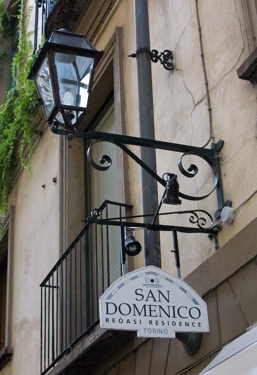 Art Residence San Domenico Turijn Buitenkant foto